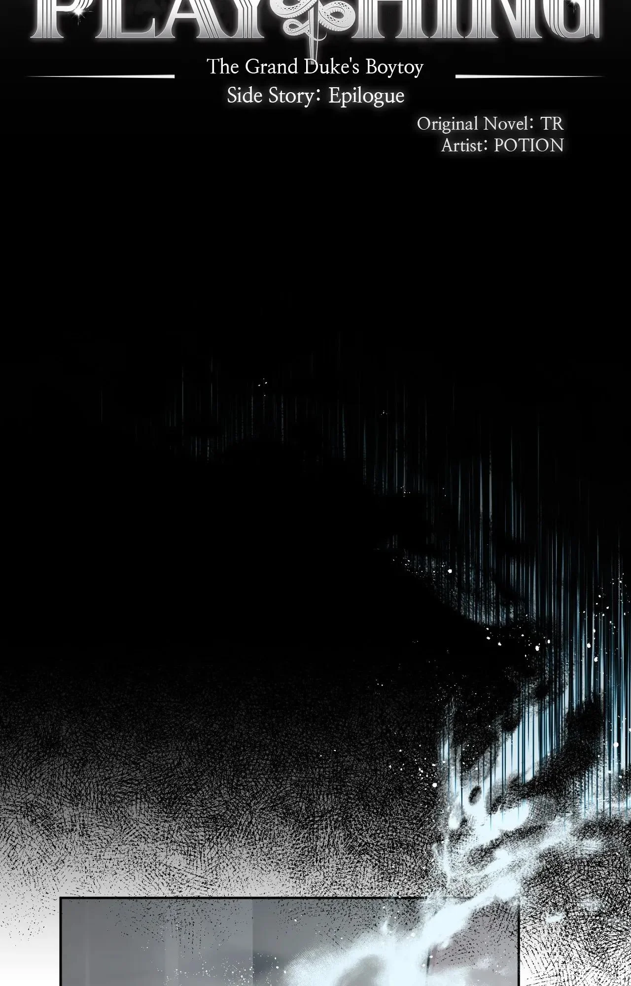 Plaything - Chapter 33.15 Page 22