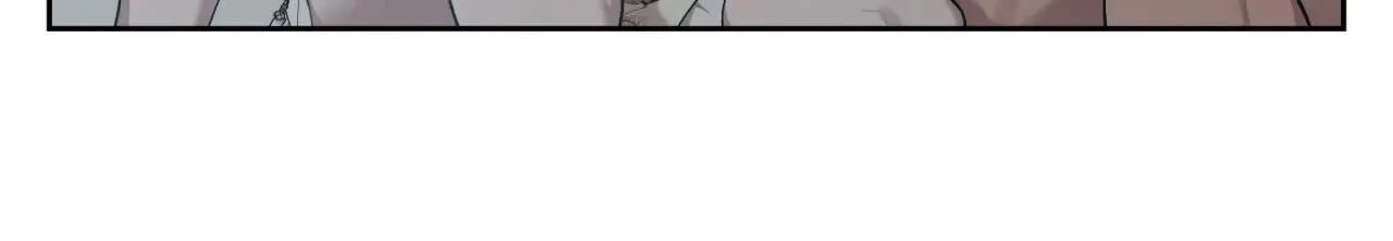 Plaything - Chapter 33.15 Page 37