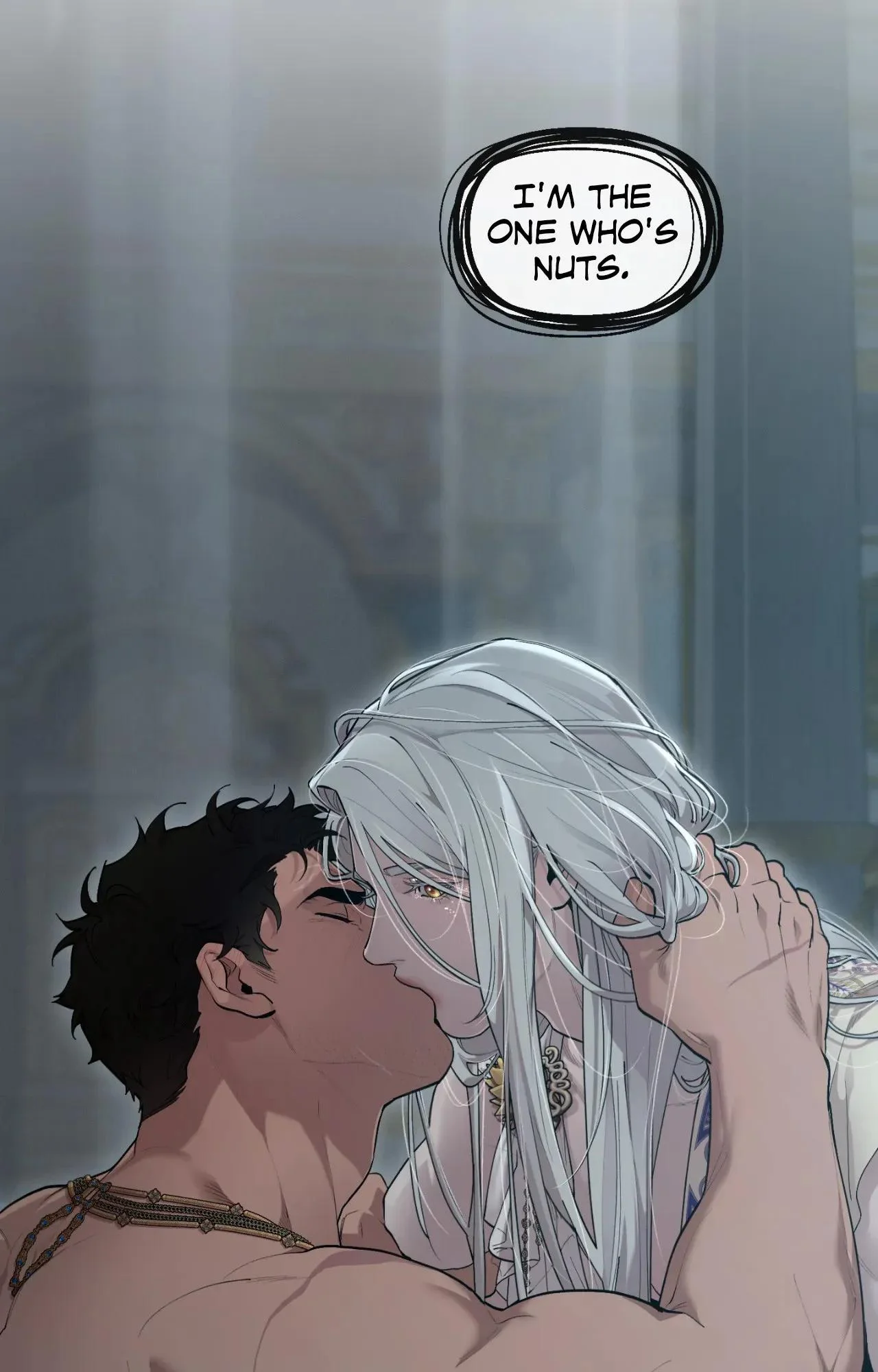 Plaything - Chapter 33.15 Page 71