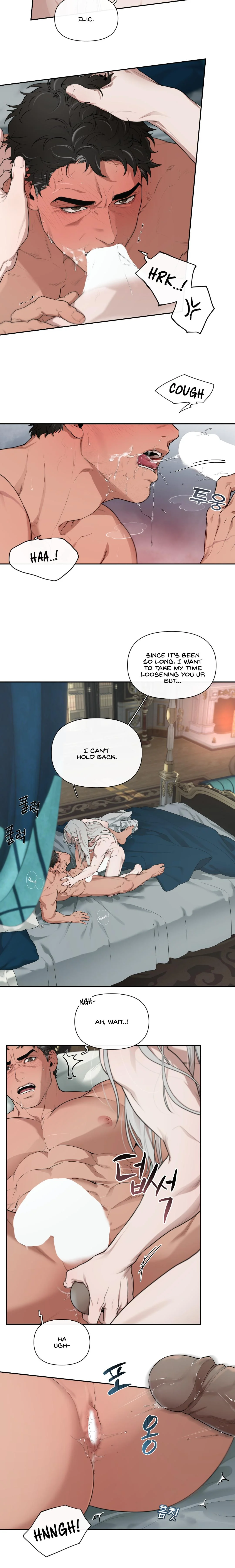 Plaything - Chapter 33.33 Page 4