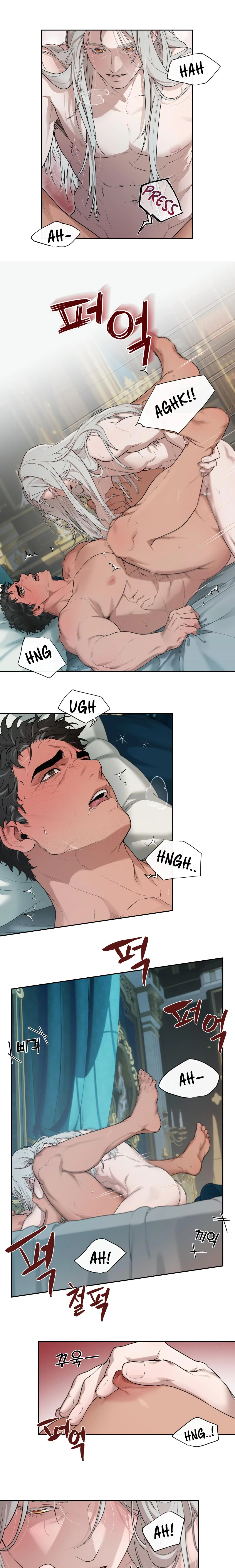 Plaything - Chapter 33.33 Page 5