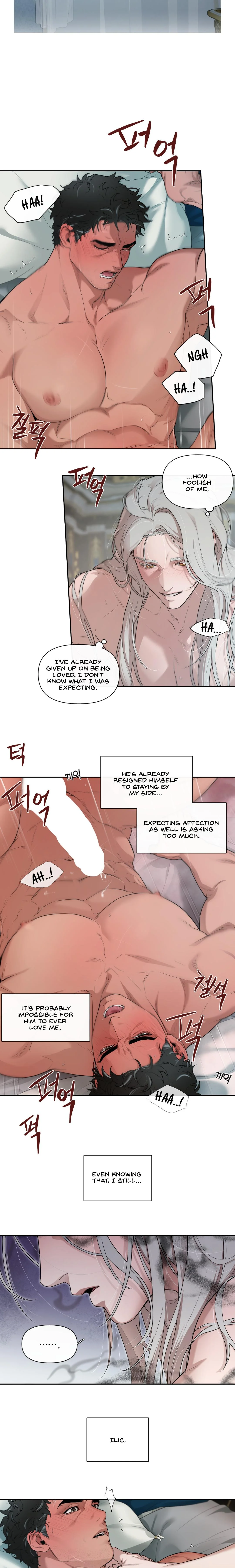 Plaything - Chapter 33.33 Page 8