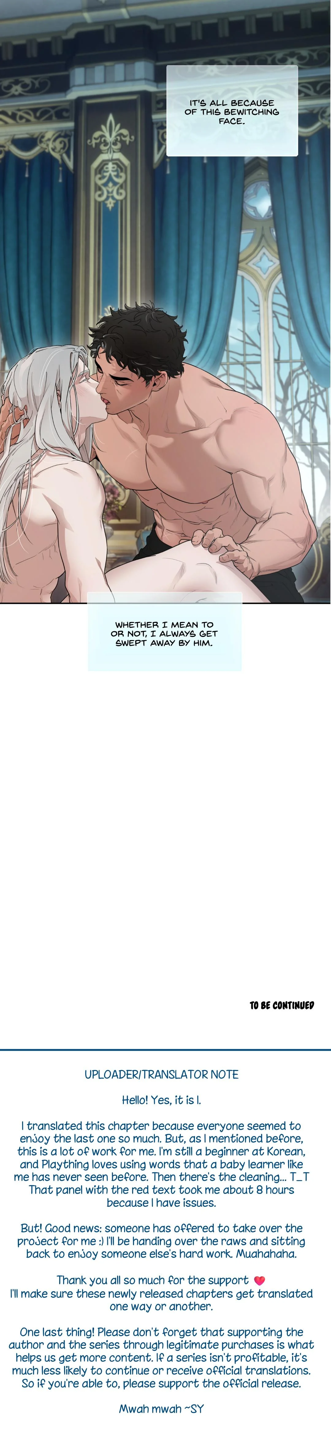 Plaything - Chapter 33.33 Page 18