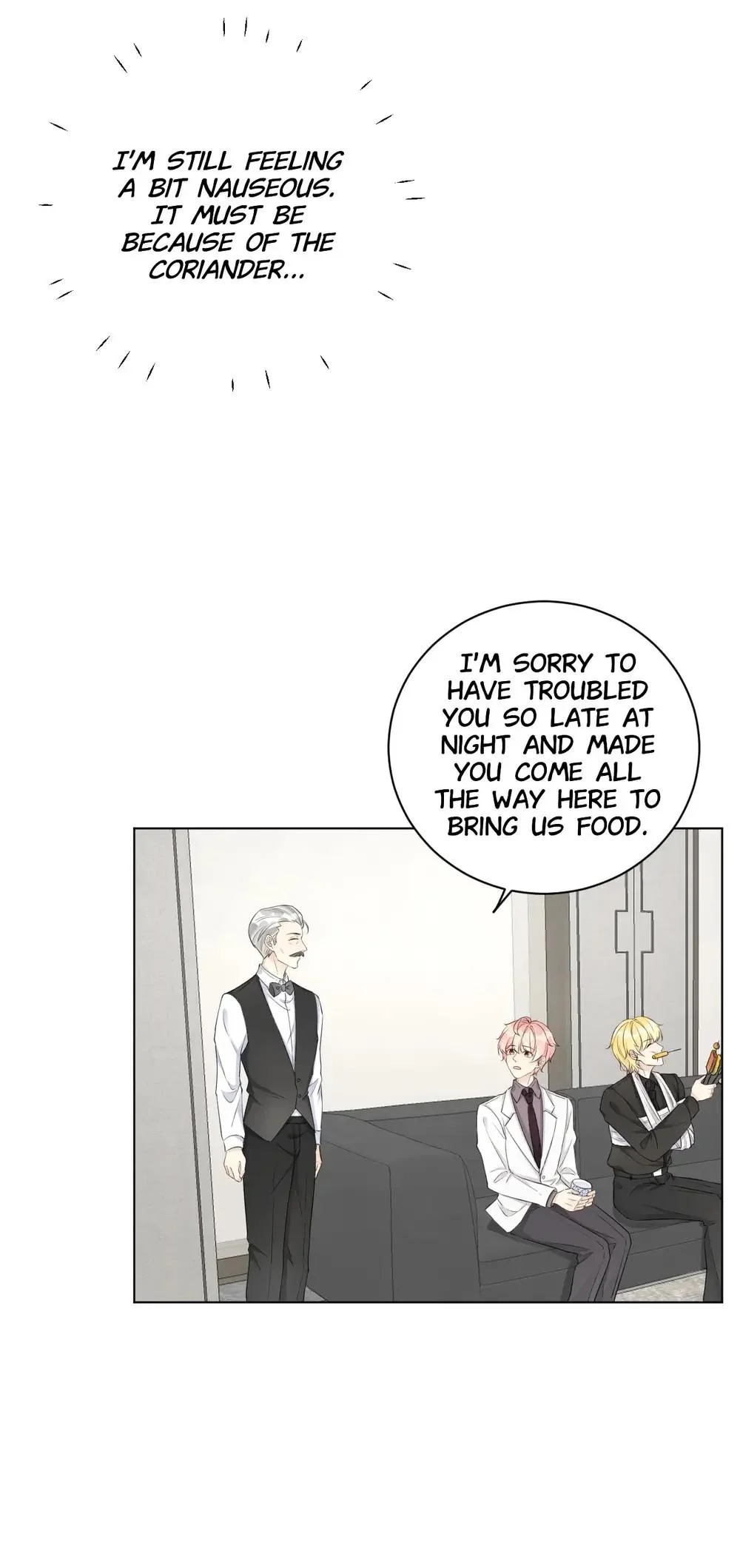 Plaything - Chapter 35 Page 5