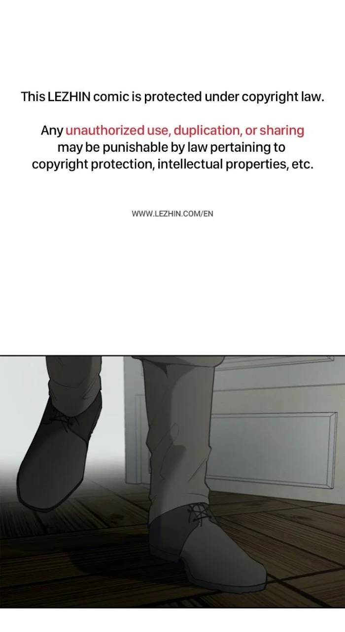 Plaything - Chapter 4 Page 1