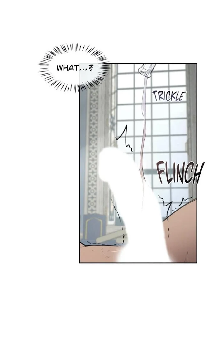 Plaything - Chapter 4 Page 50