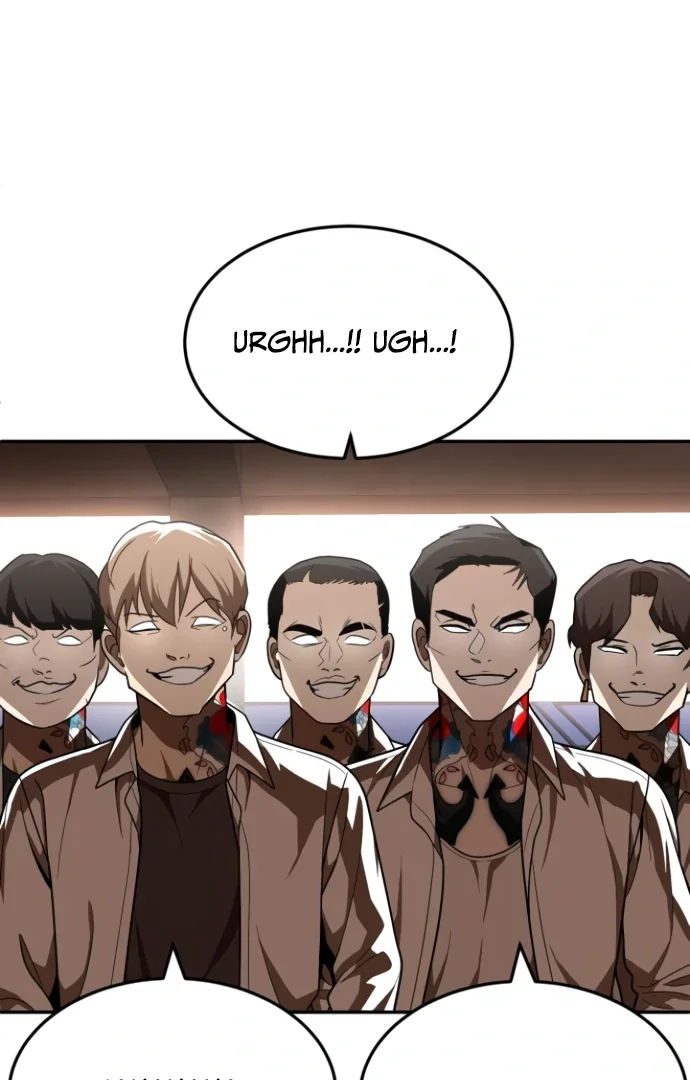 Plaything - Chapter 46.5 Page 4