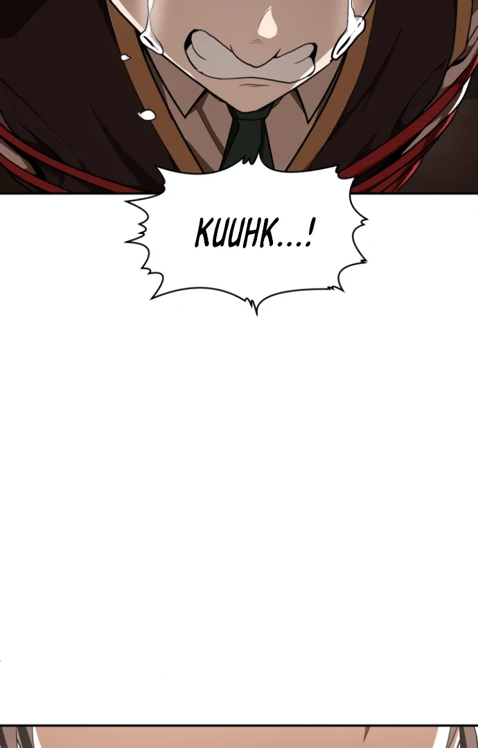 Plaything - Chapter 46.5 Page 7