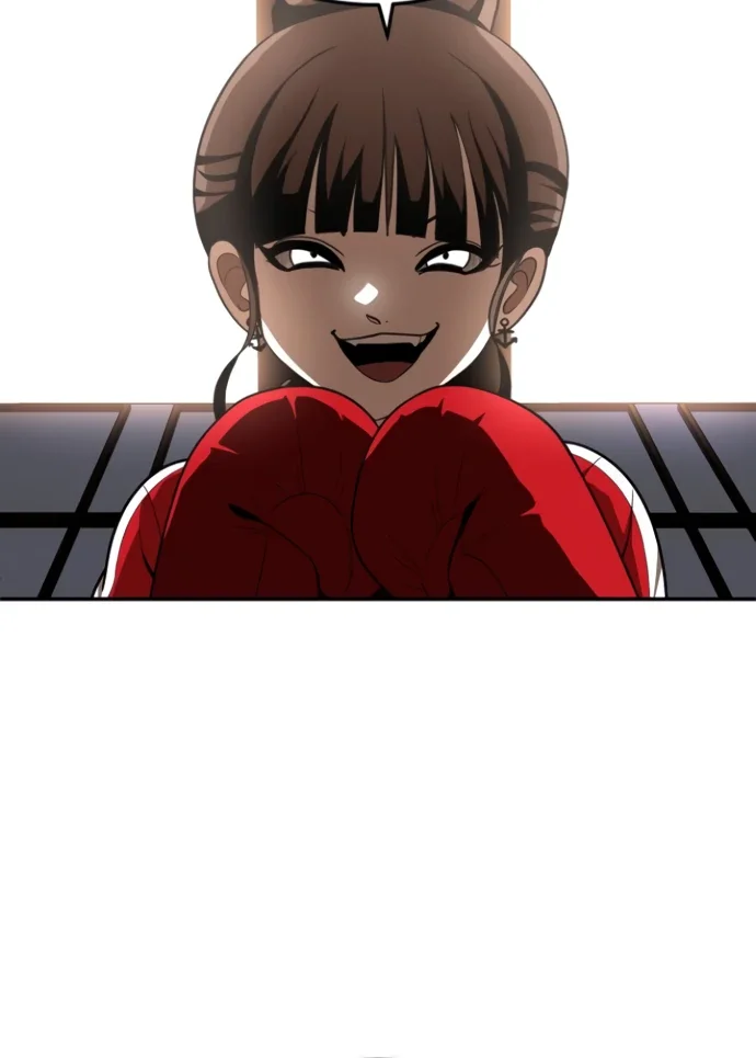 Plaything - Chapter 46.5 Page 11