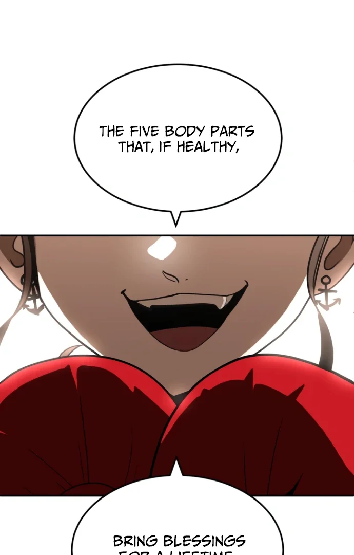 Plaything - Chapter 46.5 Page 13