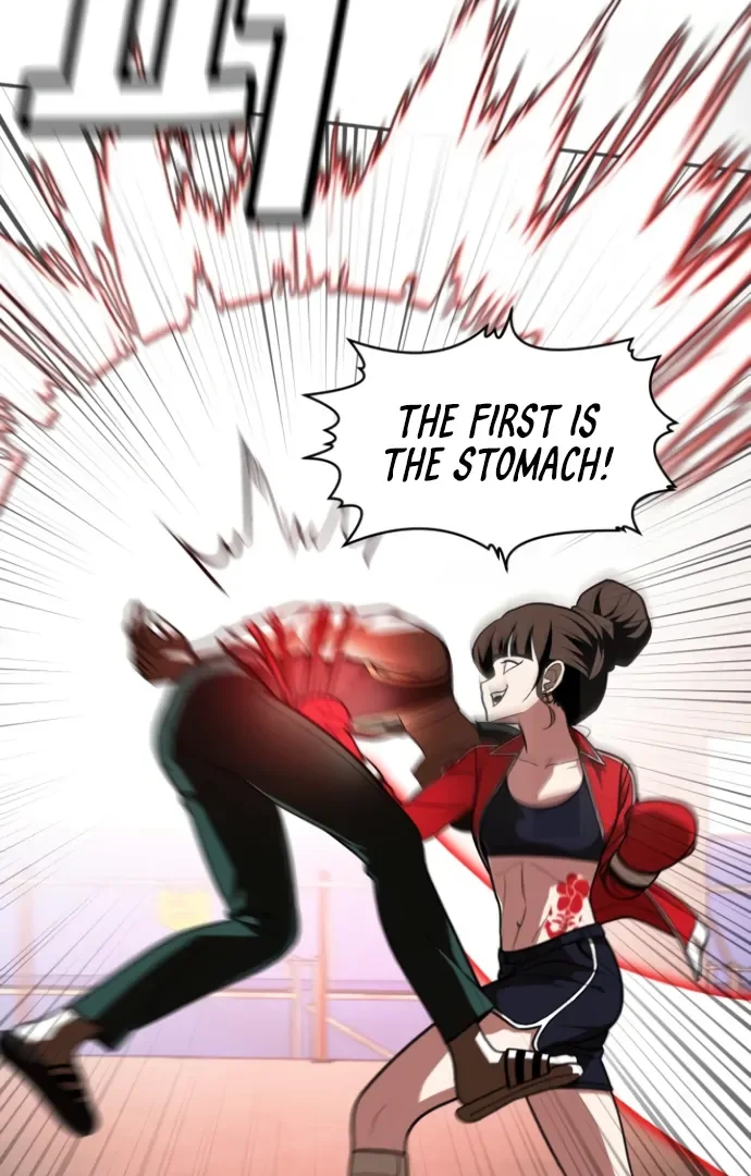 Plaything - Chapter 46.5 Page 16