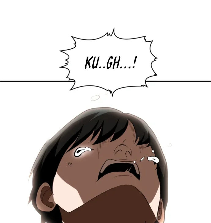 Plaything - Chapter 46.5 Page 28