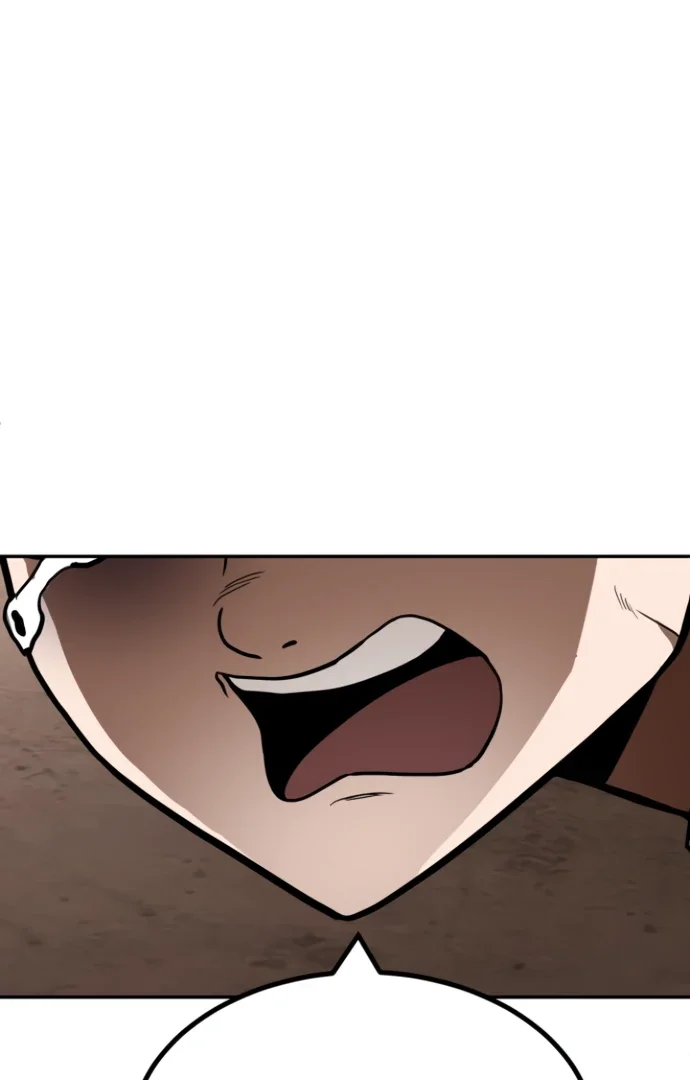 Plaything - Chapter 46.5 Page 41