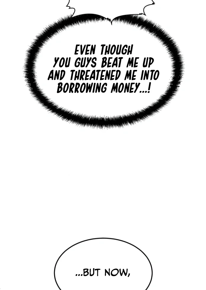 Plaything - Chapter 46.5 Page 46