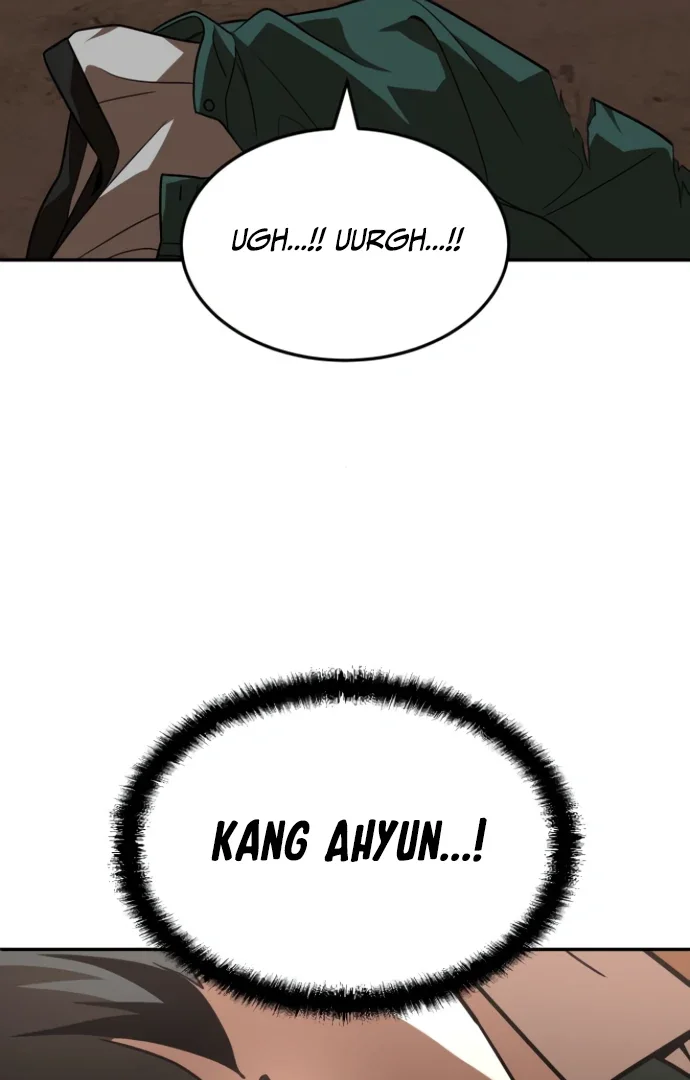 Plaything - Chapter 46.5 Page 75