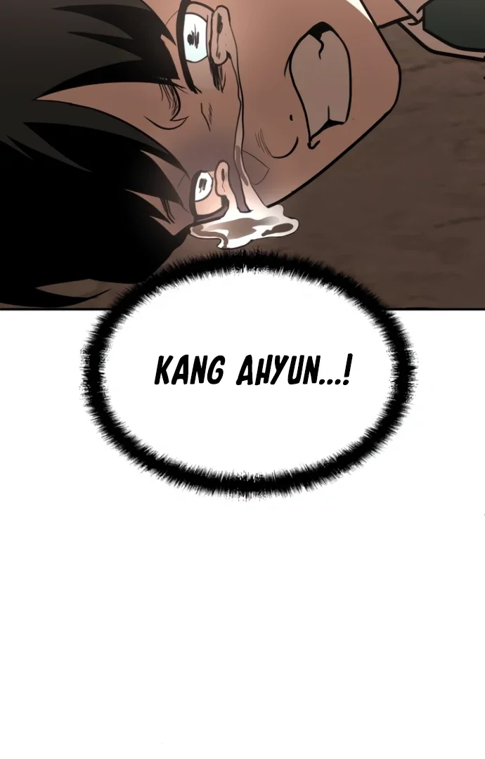 Plaything - Chapter 46.5 Page 76