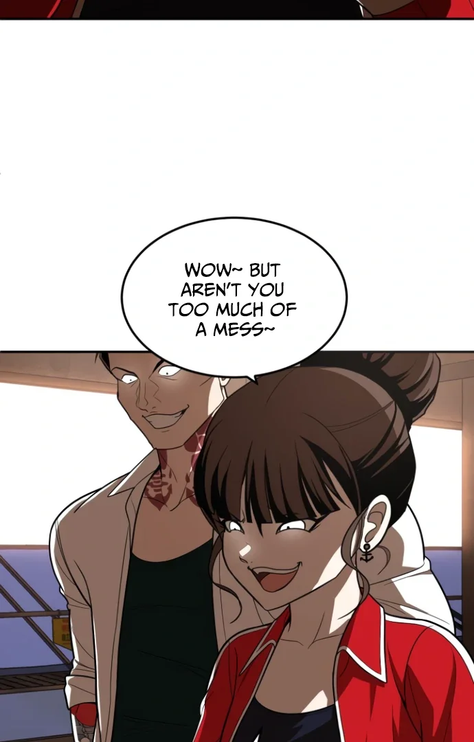Plaything - Chapter 46.5 Page 81