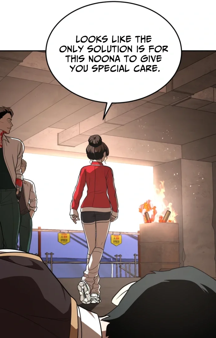 Plaything - Chapter 46.5 Page 84