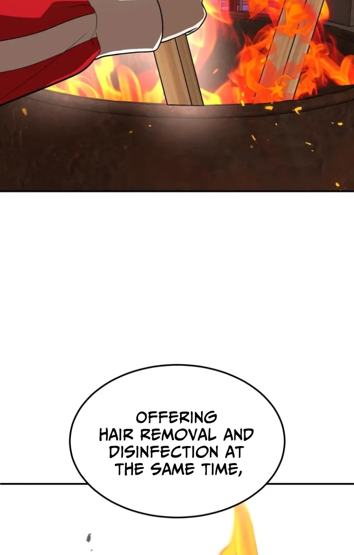 Plaything - Chapter 46.5 Page 86