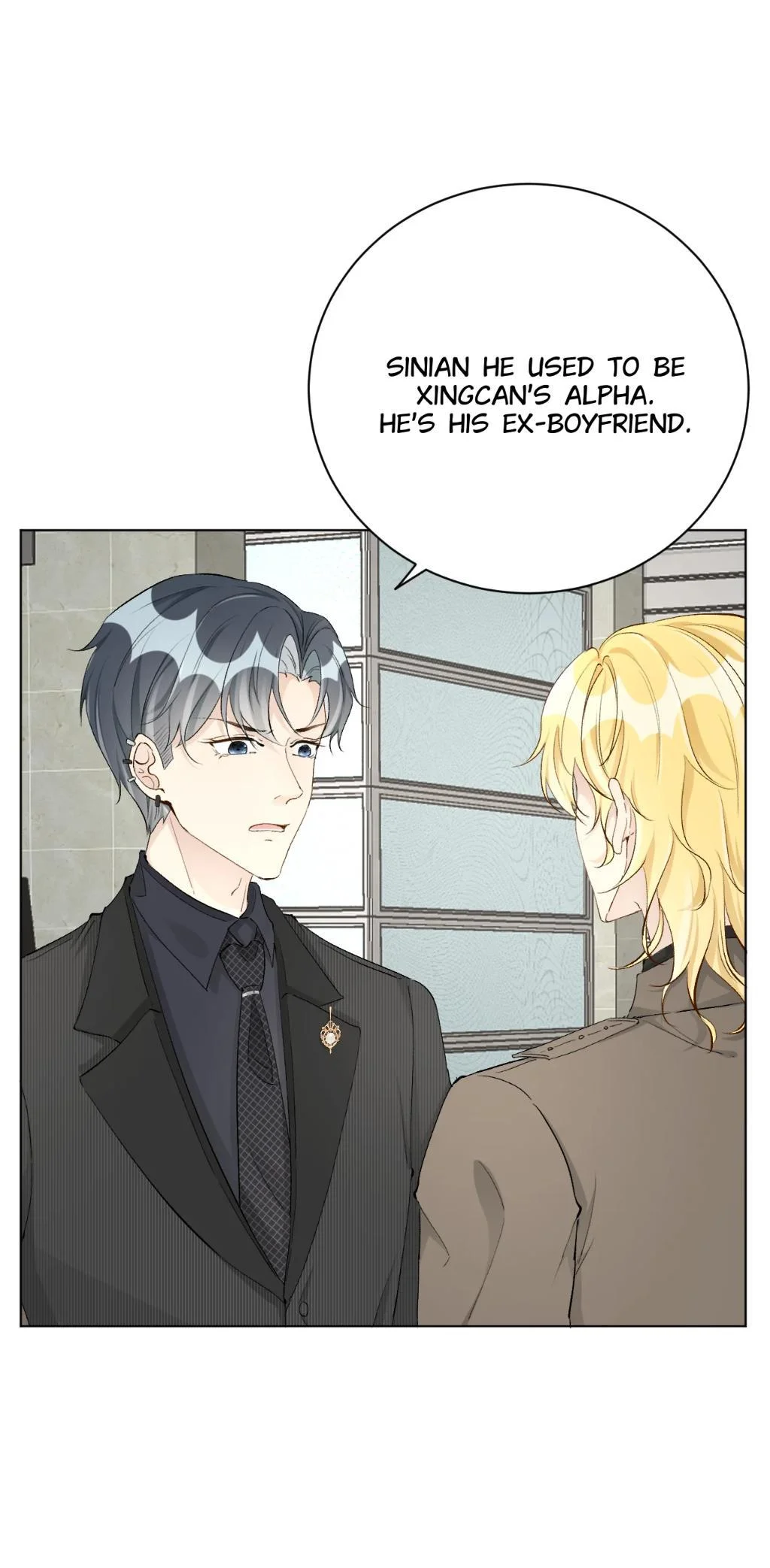 Plaything - Chapter 46 Page 4