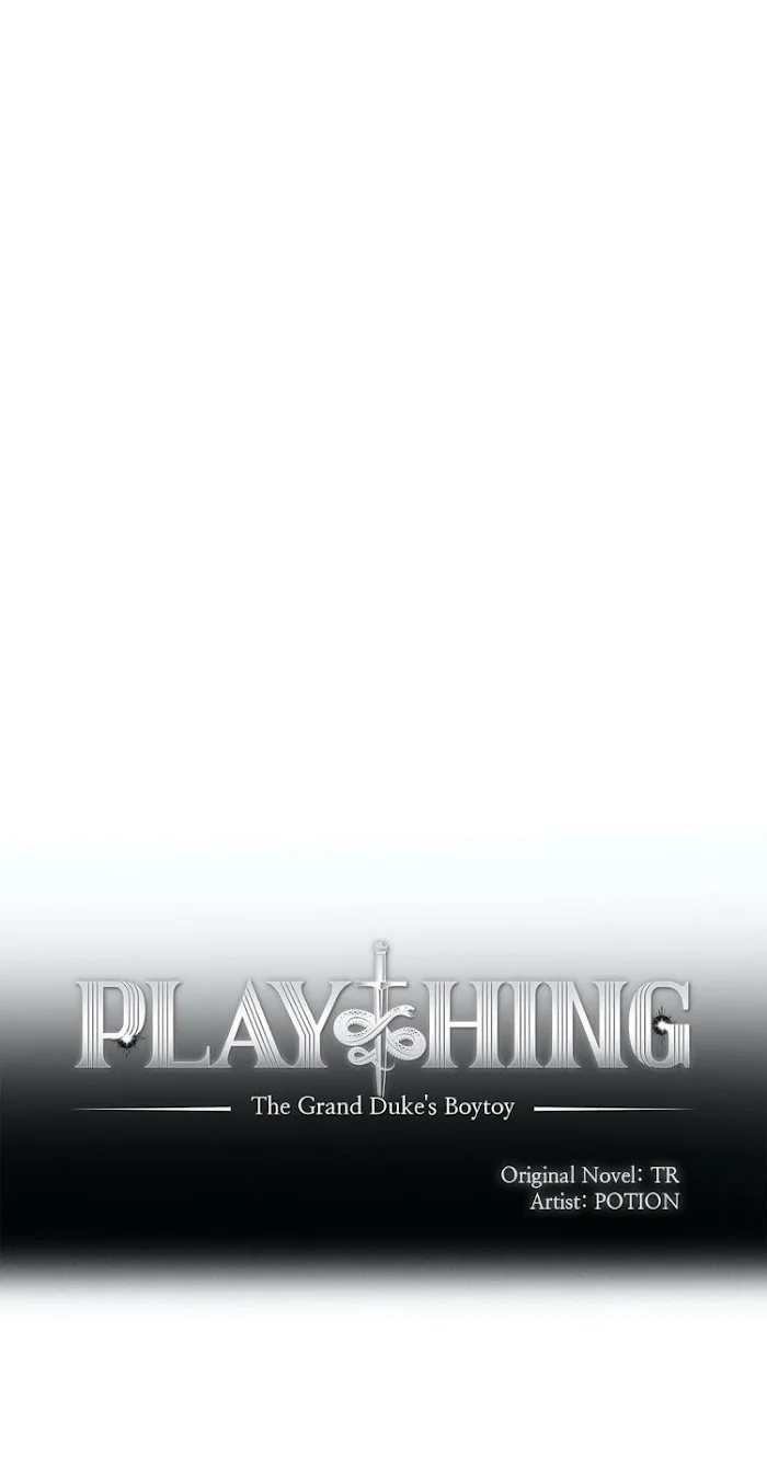 Plaything - Chapter 5 Page 5