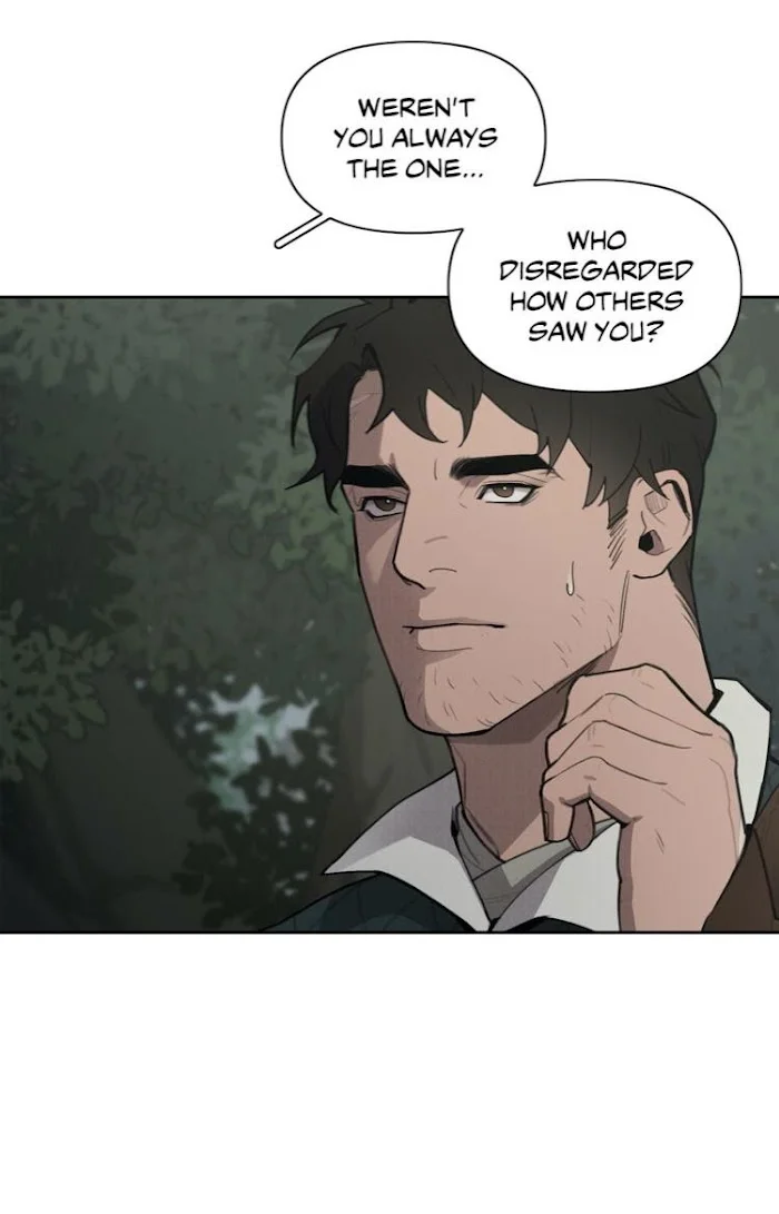 Plaything - Chapter 5 Page 22