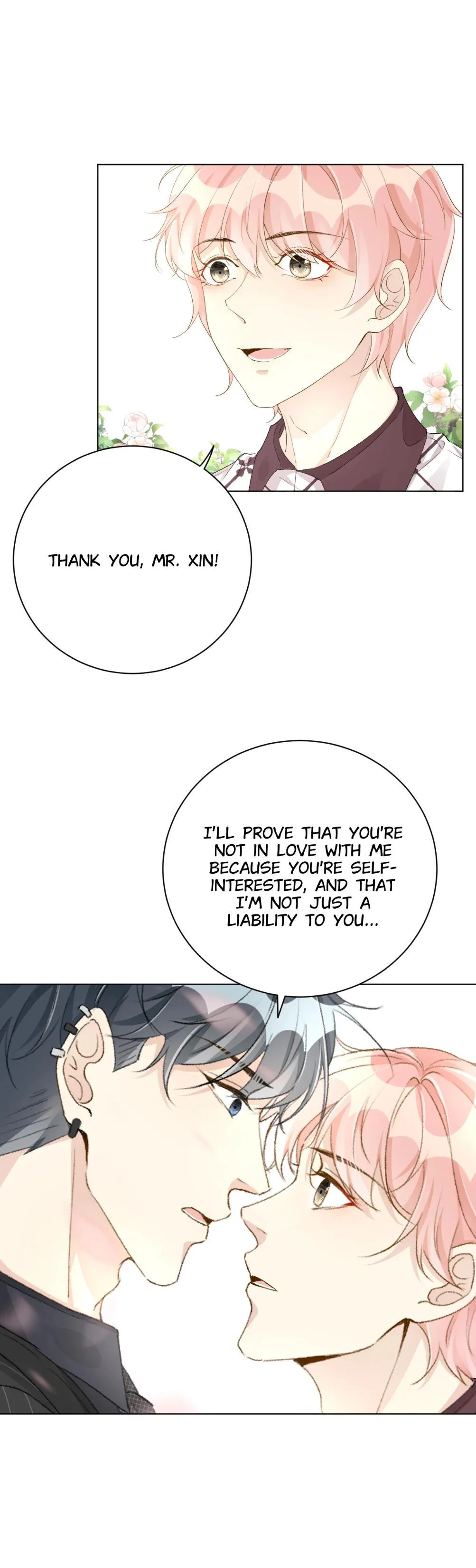 Plaything - Chapter 52 Page 12