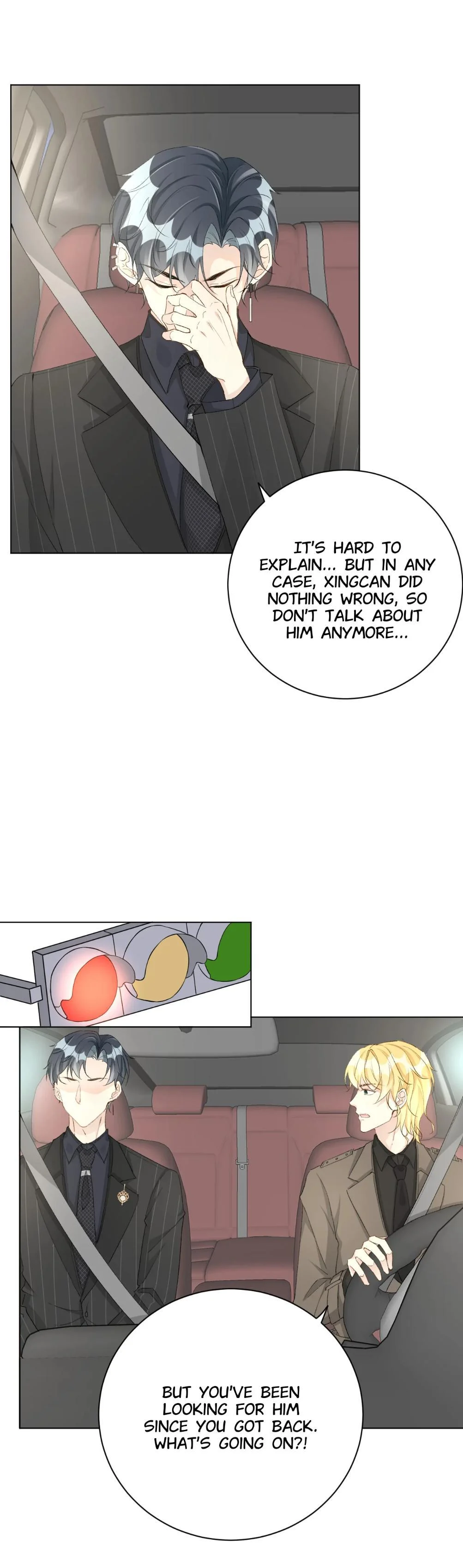 Plaything - Chapter 53 Page 5