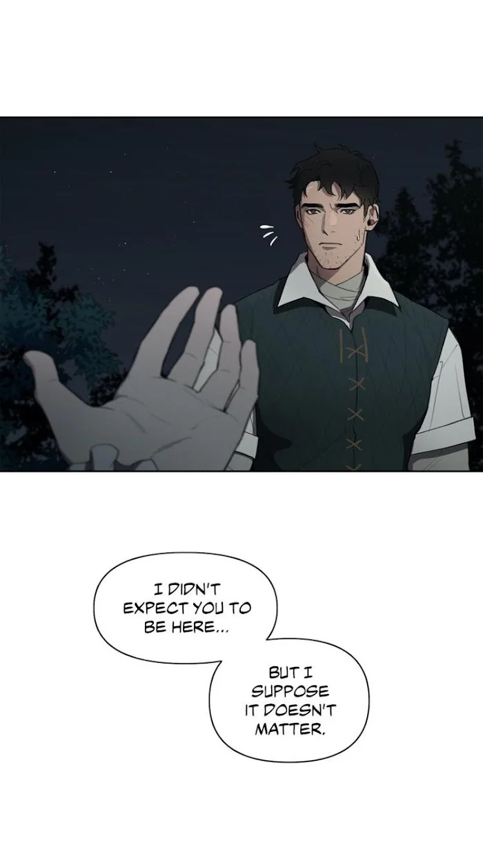 Plaything - Chapter 6 Page 17