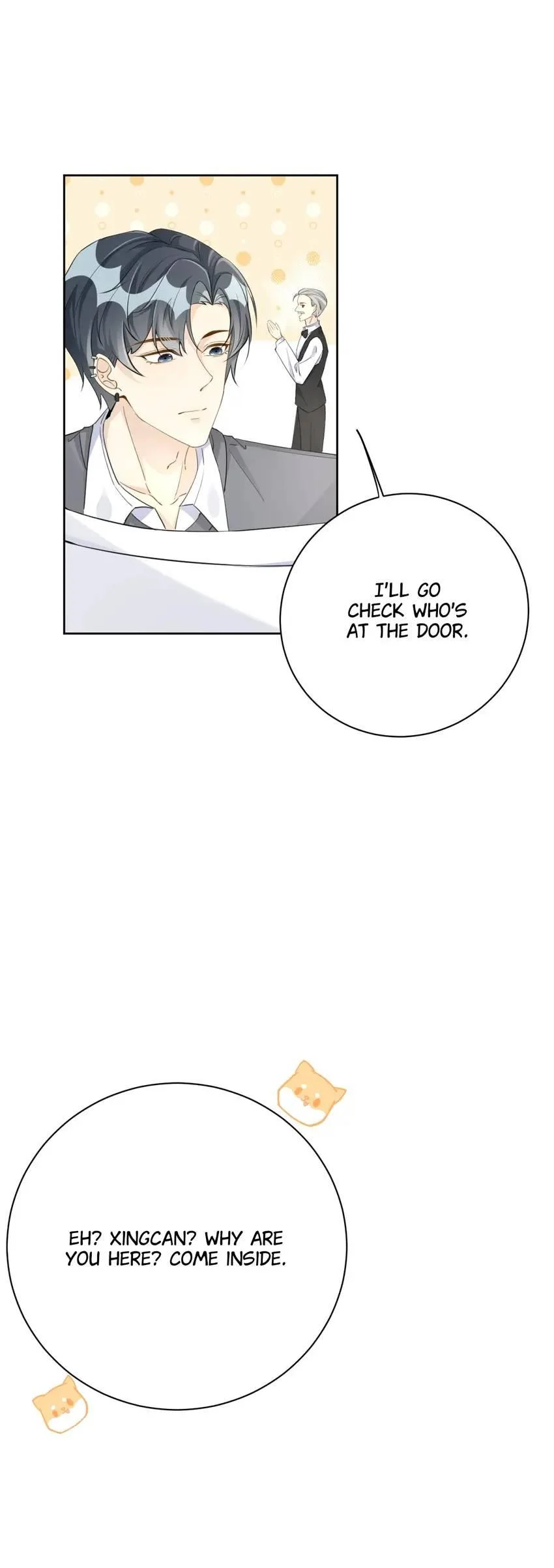 Plaything - Chapter 68 Page 16
