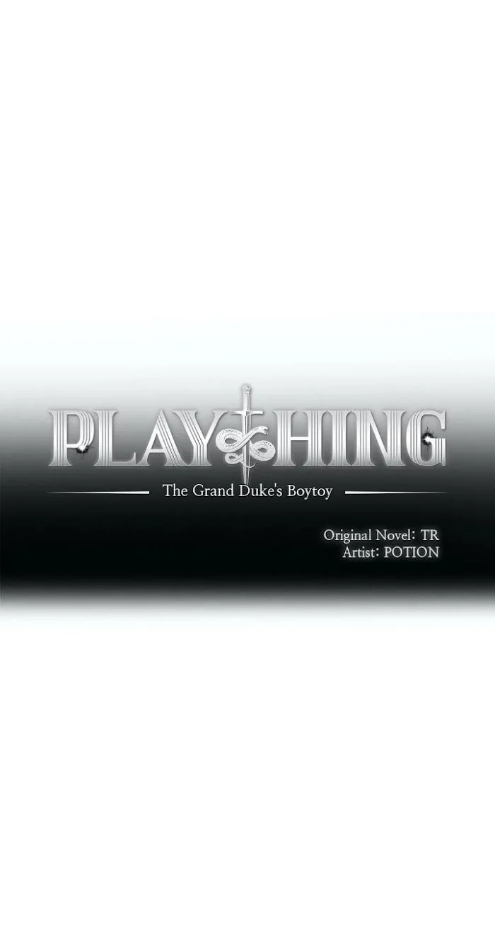 Plaything - Chapter 7 Page 4