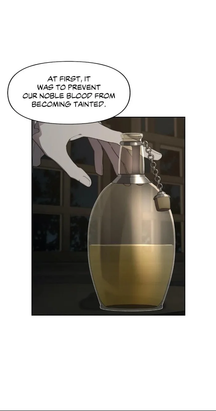 Plaything - Chapter 7 Page 12