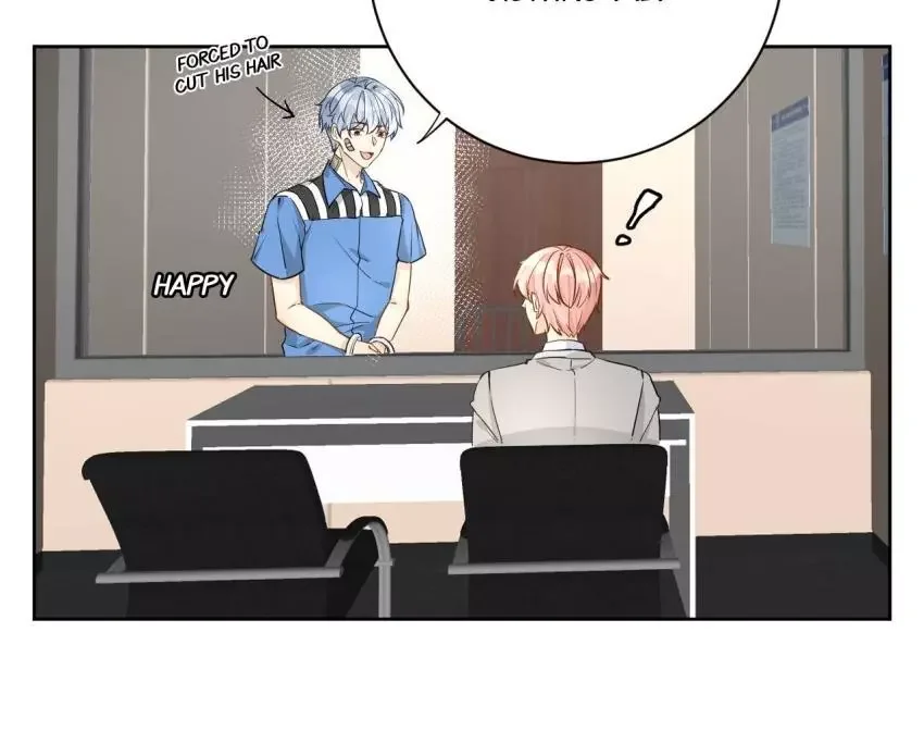 Plaything - Chapter 78 Page 8
