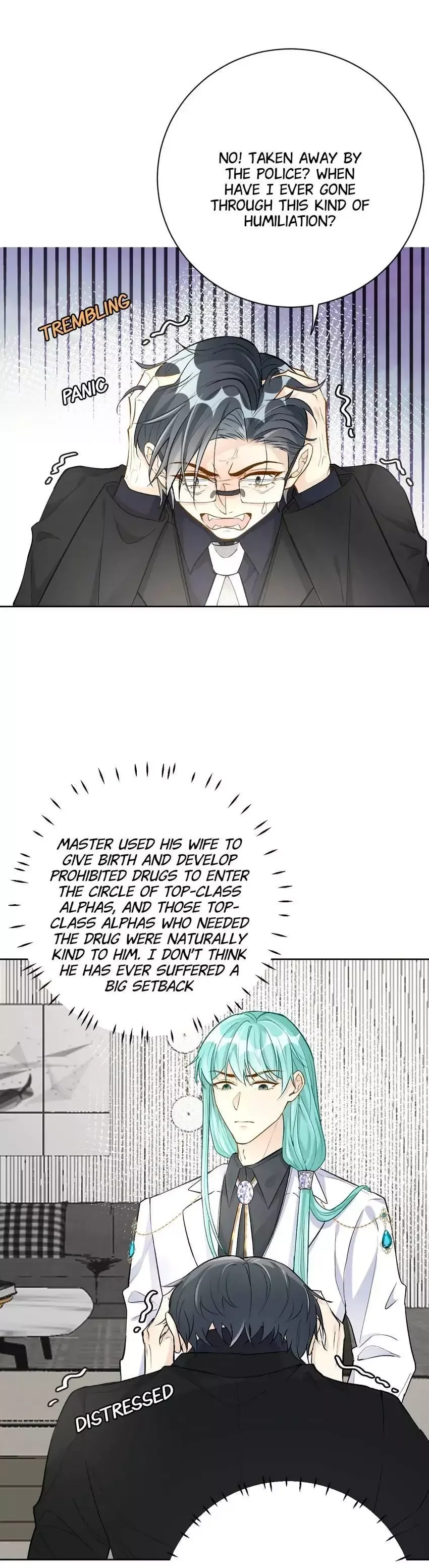 Plaything - Chapter 79 Page 15