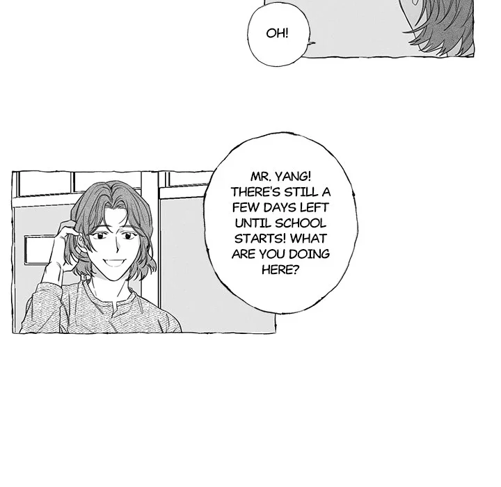 Butterfly Trap - Chapter 1 Page 6