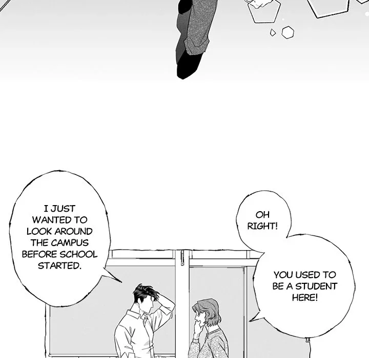 Butterfly Trap - Chapter 1 Page 8