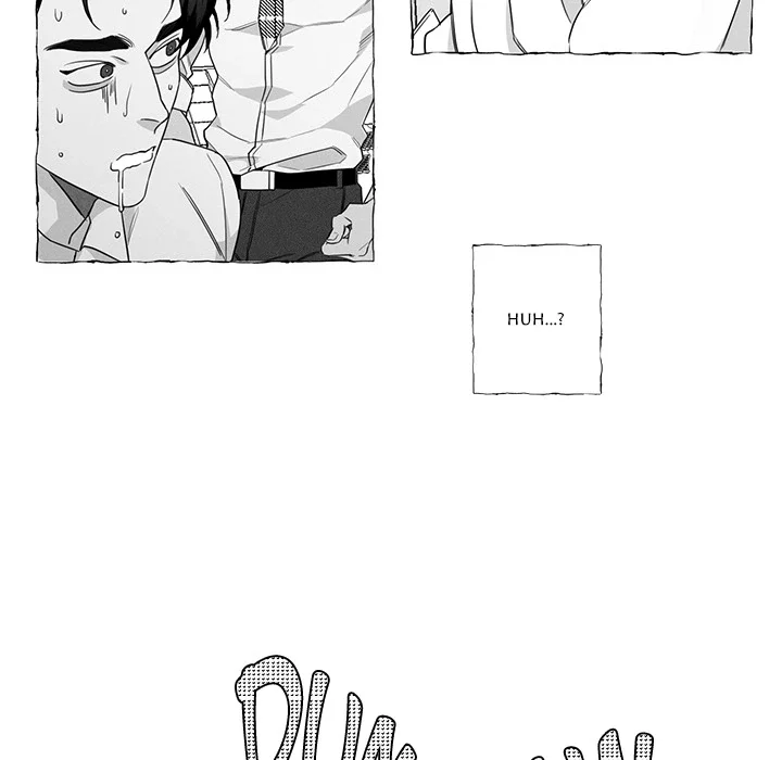Butterfly Trap - Chapter 1 Page 16
