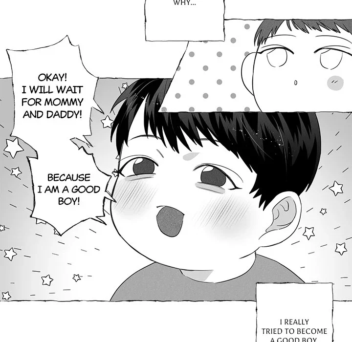 Butterfly Trap - Chapter 1 Page 24