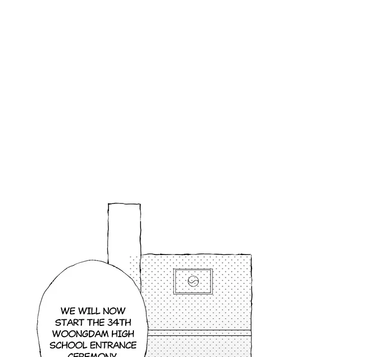 Butterfly Trap - Chapter 1 Page 30