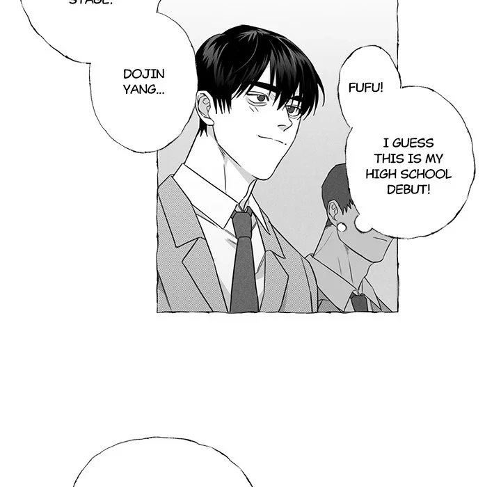 Butterfly Trap - Chapter 1 Page 32