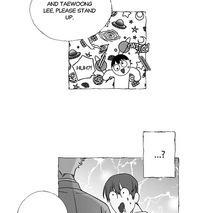 Butterfly Trap - Chapter 1 Page 33
