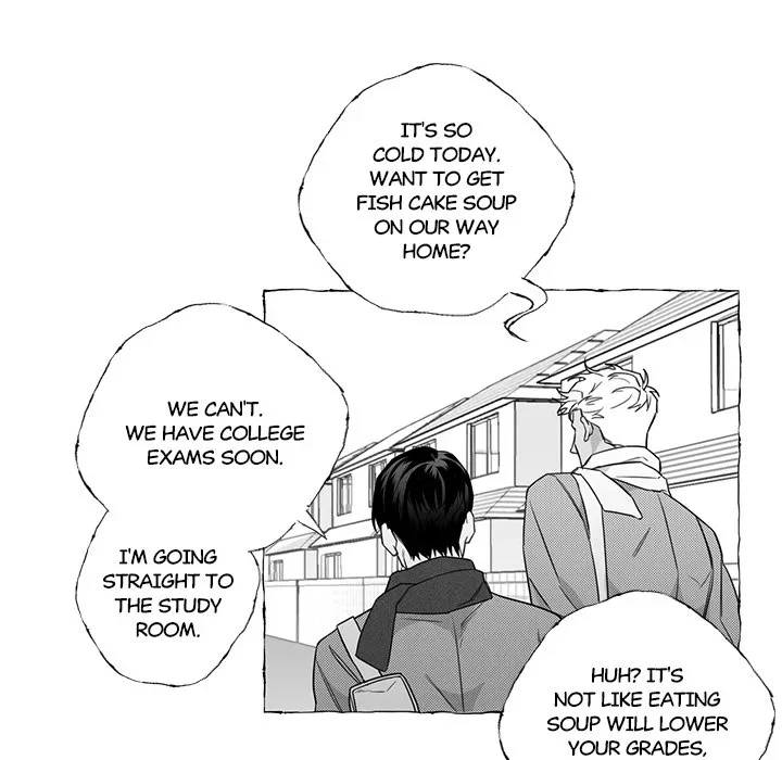 Butterfly Trap - Chapter 1 Page 47