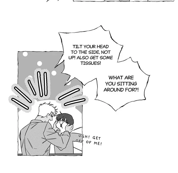 Butterfly Trap - Chapter 1 Page 51