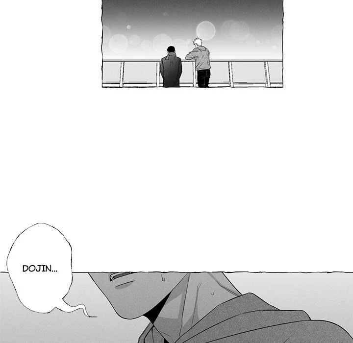 Butterfly Trap - Chapter 1 Page 60
