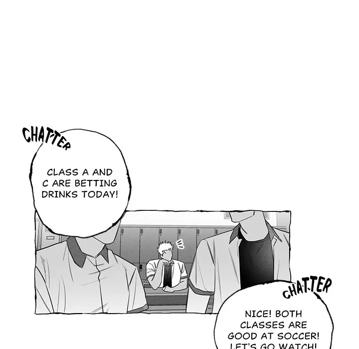 Butterfly Trap - Chapter 10 Page 14