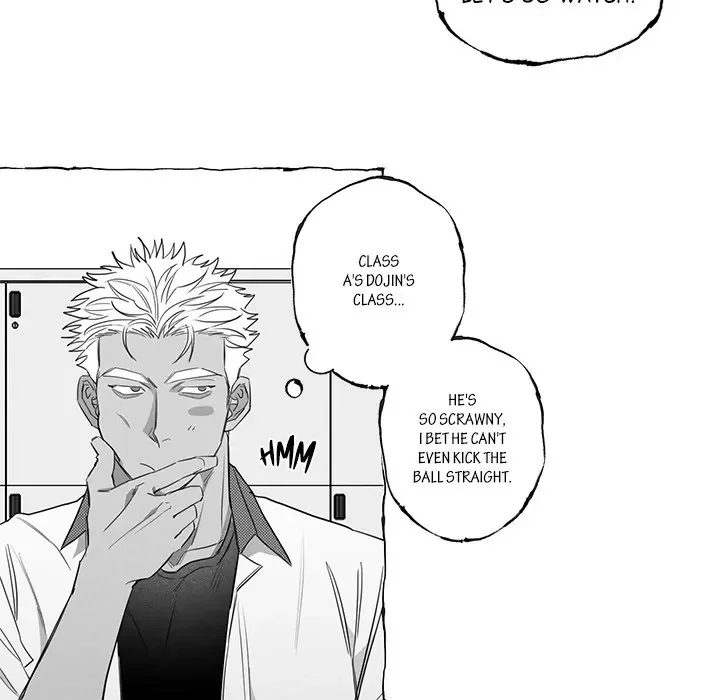 Butterfly Trap - Chapter 10 Page 15