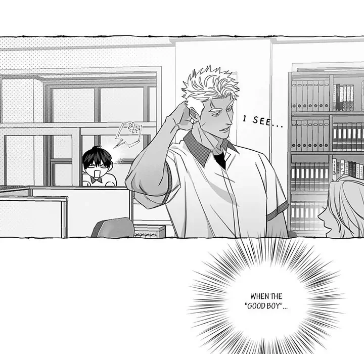 Butterfly Trap - Chapter 10 Page 33