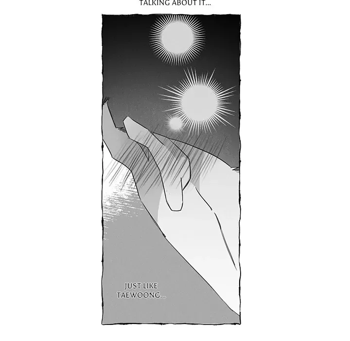 Butterfly Trap - Chapter 10 Page 62