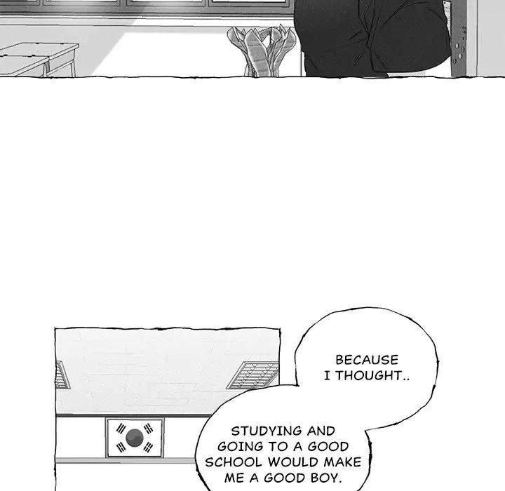 Butterfly Trap - Chapter 10 Page 65
