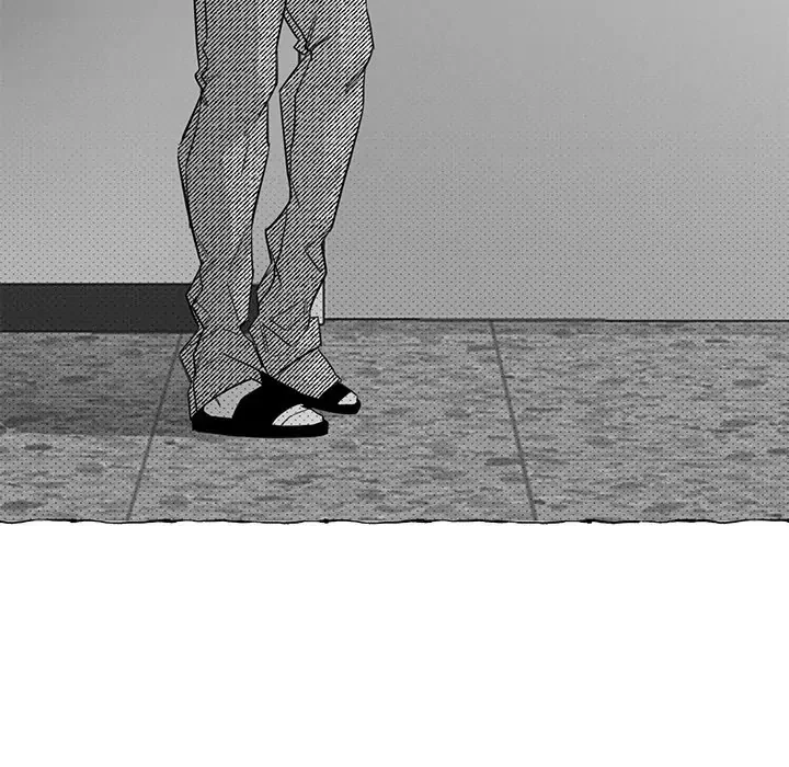 Butterfly Trap - Chapter 10 Page 78
